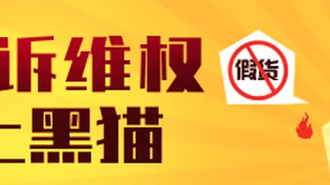 虎牙电竞节荣耀盛典，小米游戏本亮相